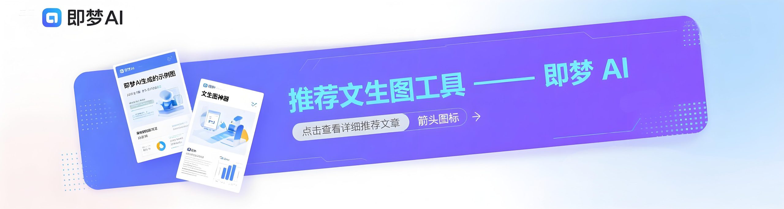 易办工具箱 - 0